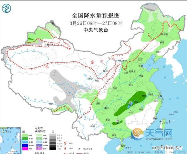 中东部多地出现中到大雨 广州海口等最气温可达30℃