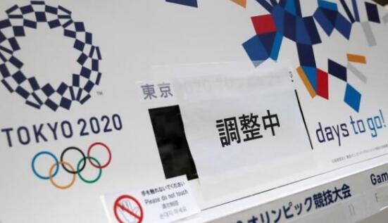 东京奥运会火炬又灭了是怎么回事 网友：或许是天意