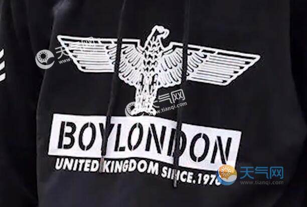 boy london