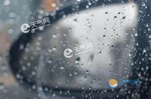 河南今大部有降雨局部伴雷电 郑州周末晴好最高气温达26℃ 