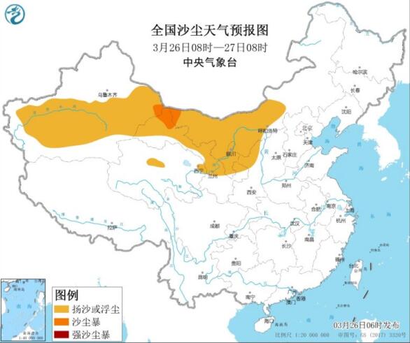 中东部多地出现中到大雨 广州海口等最气温可达30℃