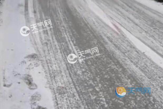 受雨雪大雾影响黑河市部分路段临时封路 部分车辆限速80公里每小时 