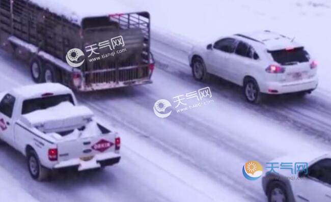 降雪影响西藏国道562线这条路段交通管制 预计26日14时恢复正常通行 