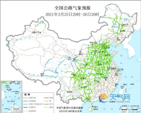 全国交通天气最新预报：3月26日高速路况最新实时查询 