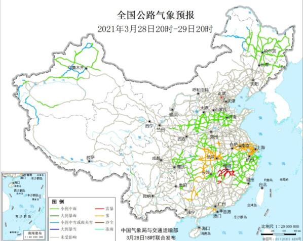 全国交通天气最新预报：3月29日高速路况最新实时查询