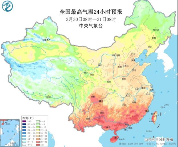 西北多地即將開啟降溫 蘭州西安等地最高氣溫跌至10℃
