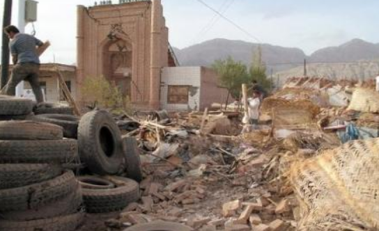 2021新疆地震最新消息今天 阿克苏地区柯坪县4.3级地震