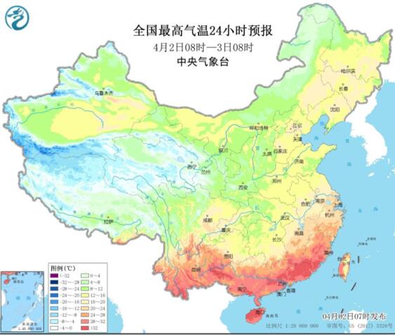 冰火两重天!冷空气来袭中东部气温跌至15℃ 华南西南持续35℃高温