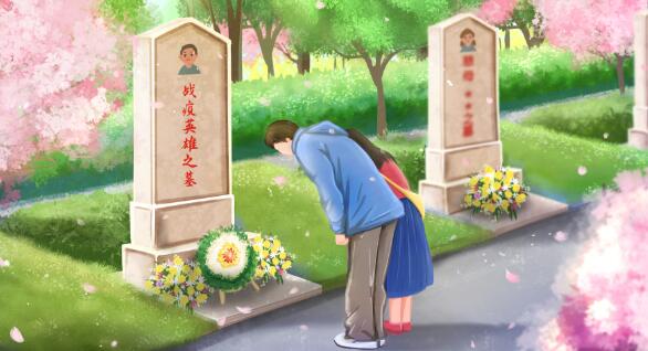 清明节寄语简短的纪念烈士 2021清明节纪念革命先烈的句子