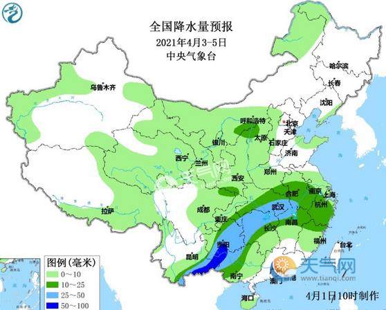 2021清明假期全国天气预报地图 清明全国各地天气情况