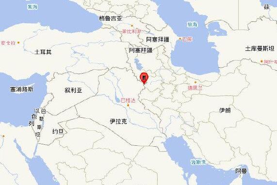 2021地震最新消息今天：伊朗地区发生5.2级地震