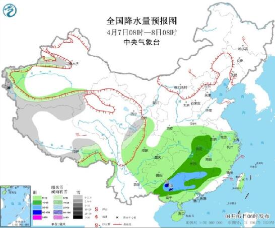 今天江南华南地区仍有强降雨 东北等地整体气温低迷不超10℃