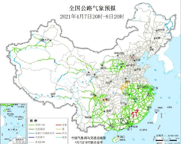 全国交通天气最新预报：4月8日高速路况最新实时查询