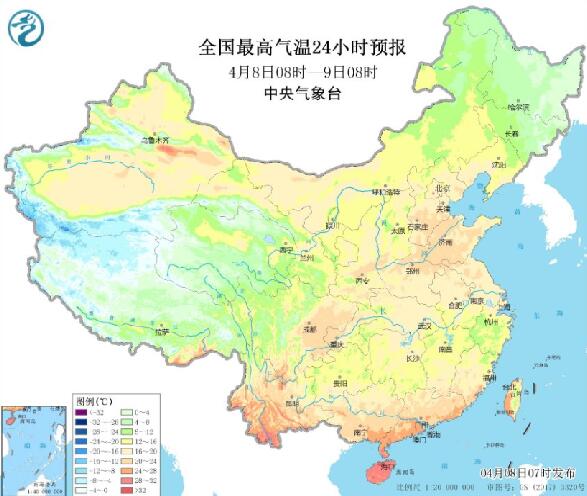 冷空气南下江南华南仍有强降雨 福州南宁等地气温不超25℃
