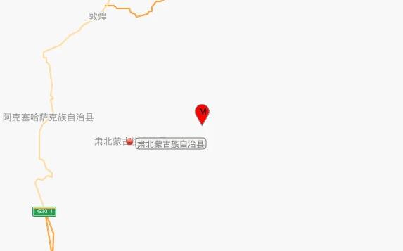 今晨甘肃酒泉发生3.1级地震 目前暂无人员伤亡报告