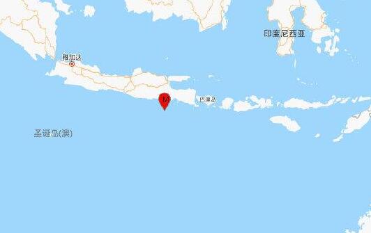 印尼爪哇岛以南海域发生6.0级地震 目前未引发海啸预警