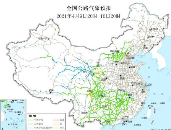 全国交通天气最新预报：4月10日高速路况最新实时查询