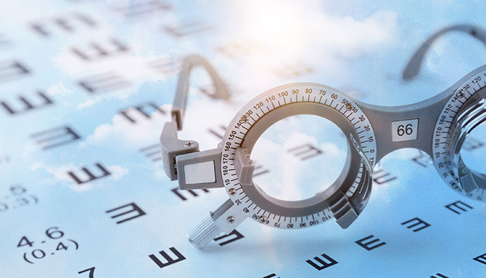 2021爱眼日是几月几日 我国每年爱眼日几月几日