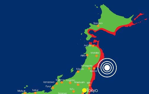 日本鹿儿岛三天地震200次以上  未来可能仍将持续地震