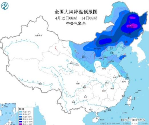 冷空气依旧影响北方气温个位数 广西贵州等地降雨持续