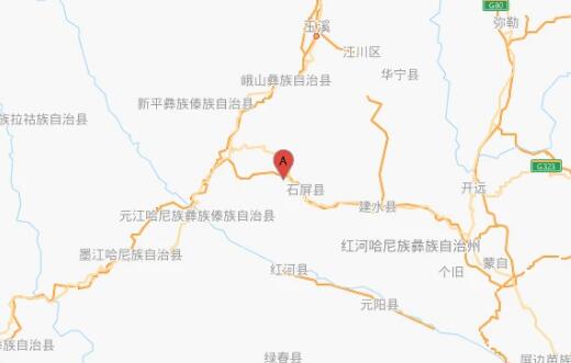 2021云南地震最新消息今天 红河州石屏县发生3.3级地震