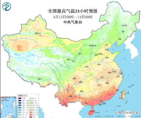 北方告别雨雪仍有6℃的降温 华南地区局地出现暴雨