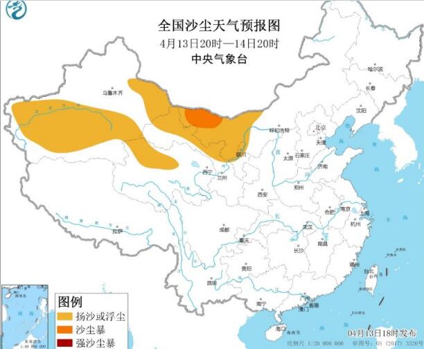 4月13日国内环境气象公报 新疆青海等地将迎新一轮沙尘天气