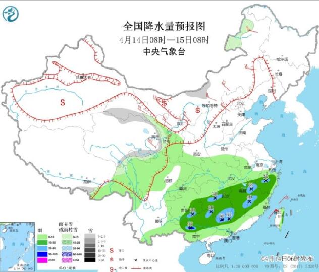 2021年2号台风舒力基最新消息 台风舒力基已生成最强可达强台风级