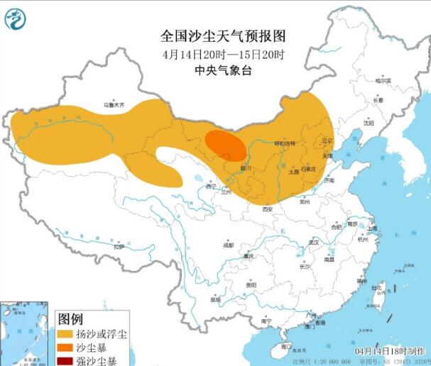 4月14日国内环境气象公报 明后两天京津冀大部将有沙尘天气