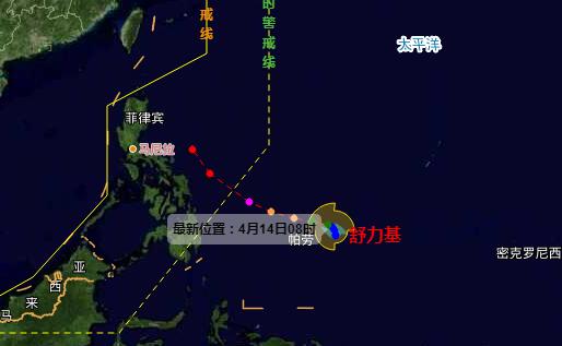 2021第2号台风最新消息今天 台风舒力基正式生成风力8级