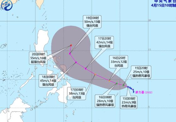 台风舒力基成为2021首个超强台风 第2号台风舒力基登陆时间地点预测