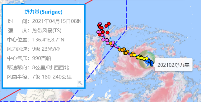 温州台风网2号台风舒力基最新消息 台风舒力基对杭州有影响吗