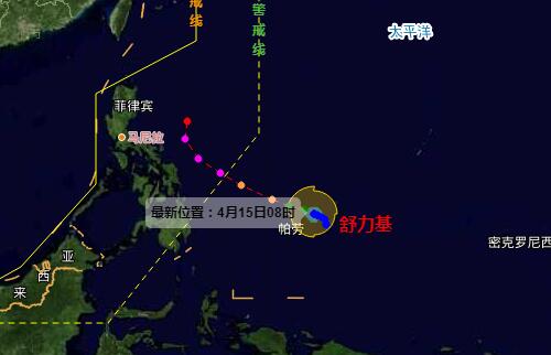 2号台风舒力基最新路径发展趋势 预计未来大概率登陆菲律宾