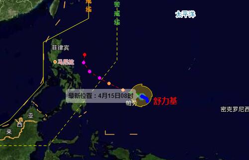 2号台风舒力基最新路径实时图最新 未来可达强台风级大概率登陆菲律宾