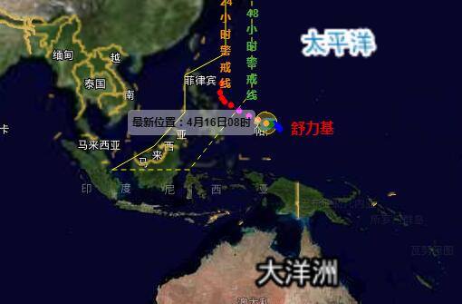 第2号台风舒力基已加强为台风级 未来3天对我国海区无影响