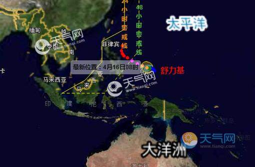 2021海南台风最新消息实时路径 今年第2号台风舒力基会来海南吗