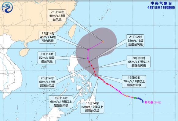 第2号台风最新消息今天 舒力基风力17级以上有可能登陆菲律宾