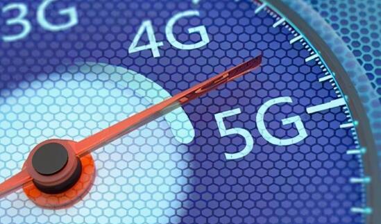 工信部：我国建成全球规模最大的5G移动网络