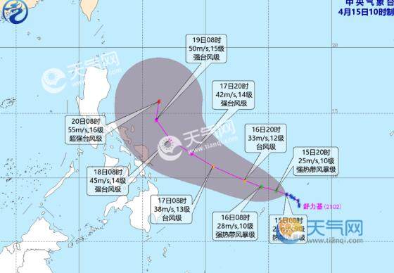 台风舒力基成为2021首个超强台风 第2号台风舒力基登陆时间地点预测