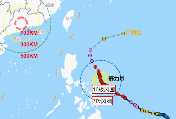 2021年2号台风最新消息 广州受台风影响将形成“空调外机”