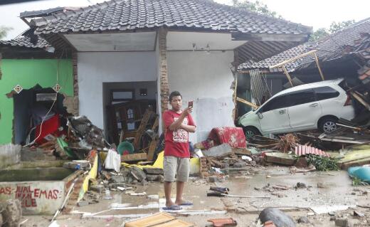 2021地震最新消息今天：印尼苏门答腊岛发生5.9级地震