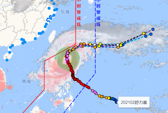 2号台风舒力基最新实时路径图发布 台风舒力基影响台湾海峡等海域