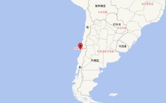 2021全球地震最新消息今天 智利中部沿岸近海发生5.5级地震