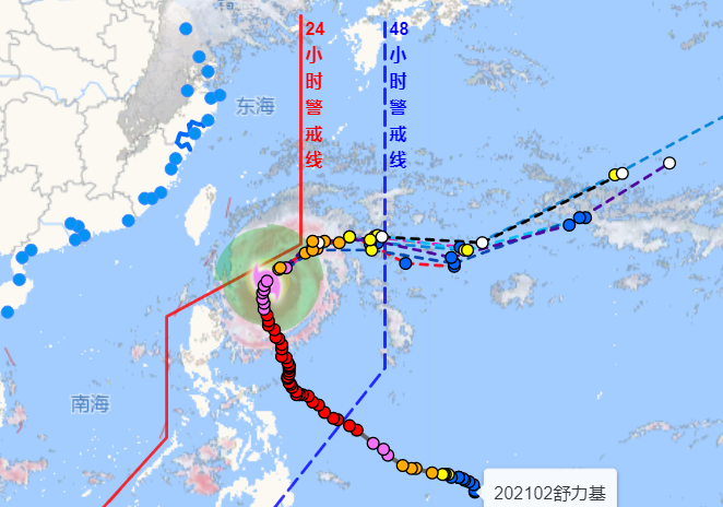 第2号台风“舒力基”实时路径图发布 台风舒力基对我国海区有何影响