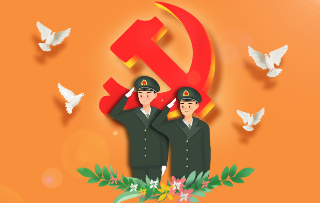 2021建党节是几月几日 距离2021年建党节还有多少天