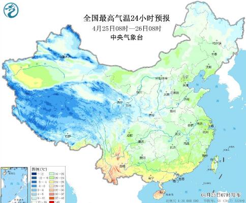 降雨带南移广东广西多地暴雨 北方多地气温仅10℃出头