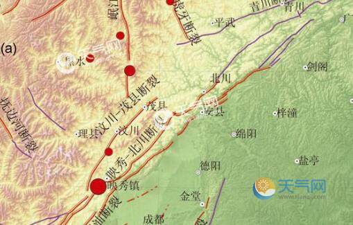 2021地震四川省最新消息速报宜宾市兴文县发生32级地震