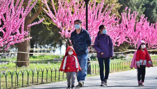 中疾控：建议五一旅行归来自我观察14天