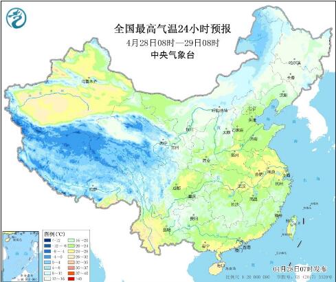 今明两天华南多地雨势仍强劲 新疆甘肃等西北地区有沙尘来扰