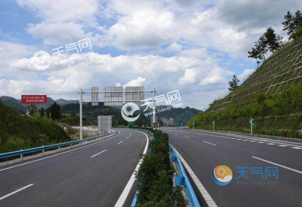 洛阳2020最新限号通知_最新2020春节放假通知模板_高速免费时间2020最新通知